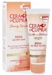 Крем для лица Cera di Cupra Rosa для сухой кожи 75 мл ( 8002140151200 ) - изображение 1