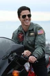 Куртка "Maverick Movie Hero" CWU-36/P Cockpit USA 5598 XL - зображення 2