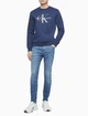 Свитшот мужской CALVIN KLEIN Monogram Crewneck Sweatshirt (размер: s) синий - изображение 1