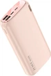Power Bank Kuulaa 26800mAh Pink - зображення 1