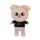Мягкая игрушка Щенок Паппи Эм Stray Kids Quokka Skzoo Бродячие Дети - изображение 1
