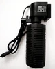 Фильтр аквариумный внутренний погружной Hidom AP-1200L 13W 150L (410435) - изображение 5