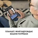 Планшет THOMSON TEO8 LTE 8" 2GB/32GB - зображення 3