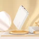 Внешний аккумулятор Павербанк Hoco J101 Astute Power Bank 10000mAh 22.5W White - изображение 2