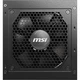 Блок живлення MSI MAG A850GL PCIE5 850W - изображение 4