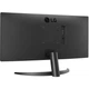Монитор LG 26WQ500-B - изображение 7