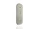 4G LTE Wi-Fi модем ZTE MF79U (Швидкість до 150 Мбіт/с) + 4G MIMO антена 2 x 15 dB (green) - изображение 3