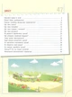 Финансовая грамотность для малышей 5-7 лет. Первый шаг к миллиону (9786170042279) - изображение 2