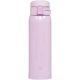 Термокружка ZOJIRUSHI SM-SR48VP 0.48 л Фіолетовий (1678-06-32) - изображение 1