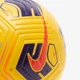 Мяч футбольный Nike Academy Team CU8047-720 №3 Желтый - изображение 4