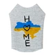 Майка для собак WAUDOG Clothes малюнок "Дім", XS30 - зображення 2