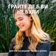 Навушники Logitech G333 Black (981-000924) - зображення 2