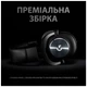 Наушники Logitech G PRO X Gaming Headset Black (981-000818) - изображение 5