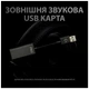 Наушники Logitech G PRO X Gaming Headset Black (981-000818) - изображение 7