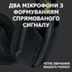 Наушники Logitech G435 Lightspeed Wireless Gaming Headset Black (981-001050) - изображение 4