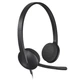 Навушники Logitech H340 USB HEADSET (981-000475) - изображение 1