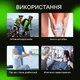 Спортивний бандаж для гомілкостопа з фіксувальним ременем еластичний бинт фіксатор на гомілкостоп чорний із зеленим - зображення 6