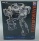 Трансформеры Саундвейв Transformers: ELECTRICWAVE BT-01 Deluxe Class Soundwave 18 см - изображение 4