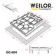 Поверхня газова на склі WEILOR GG 604 WH - зображення 10