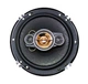 Автомобильные колонки круглые 6" UBL-1696-350W (пик)/ 40Вт (номинал) 4х полосные динамики в машину коаксиальные, автоакустика - изображение 6