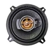Автомобильные колонки круглые 5" UBL-1396-600W (пик)/ 60Вт (номинал) 3х полосные динамики в машину коаксиальные, автоакустика - изображение 4