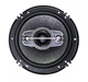 Автомобільні колонки круглі 5" UBL-1395-600W (пік)/ 60Вт (номінал) 4х смугові динаміки в машину коаксіальні, автоакустика - зображення 2