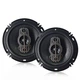 Автомобильные колонки круглые 4" UBL-1095-180W (пик)/ 40Вт (номинал) 4х полосные динамики в машину коаксиальные, автоакустика - изображение 4