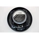 Автомобильные колонки круглые 4" UBL-1095-180W (пик)/ 40Вт (номинал) 4х полосные динамики в машину коаксиальные, автоакустика - изображение 8