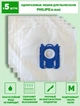 Мішки для пилососу Philips FC8021, FC9170, FC9071, FC9174 S-BAG одноразові, 5 шт - зображення 1