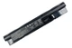 Батарея Elements PRO для HP ProBook 450 G1 10.8V 5200mAh (440G1-3S2P-5200) - изображение 1