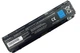 Батарея (акумулятор) Elements MAX для Toshiba Satellite C40 C45 C50 C55 C70 C75 C805 C840 10.8 V 5200 mAh (PA5109-3S2P-5200) - изображение 1