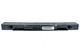 Батарея Elements MAX для Asus X550C X550CA X550CC X550CL 14.4V 2600mAh (X550-4S1P-2600) - изображение 5