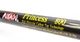 Удочка Mikado Princess с кольцами 800 10-30g - изображение 4