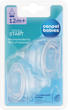 Соска силіконова Canpol Babies EasyStart швидка до пляшечок з широким отвором 2 шт. (21/732) - зображення 2