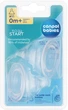 Соска силиконовая Canpol Babies EasyStart мини до бутылочек с широким отверстием 2 шт (21/729) - изображение 2