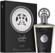 Woda perfumowana unisex Lattafa Ta\'weel 100 ml (6290360590158) - obraz 1