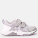 Buty sportowe dziecięce Chicco 01063684000000-020 25 (8051182113387) - obraz 1