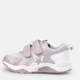 Buty sportowe dziecięce Chicco 01063684000000-020 26 (8051182113400) - obraz 3