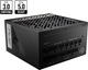 Блок питания MSI MPG A850G PCIE5 850W - изображение 2