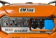 Генератор бензиновий OM line 6500E (5.5 кВт.) від Oleo-Mac - изображение 3
