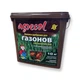Удобрение Agrecol для газона осеннее 10кг - изображение 3
