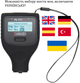 Товщиномір Profiline TG-777 Pro (370417278) - зображення 13
