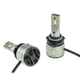 Лампа Cyclone Led 9005 6000K Type 38 - изображение 2
