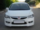 Накладка на передній бампер 2009-2011 (під фарбування) для Honda Civic Sedan VIII рр - зображення 2