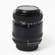 Об'єктив Vivitar AF 100mm f/3.5 Macro для Nikon (9710450) б/в - изображение 2
