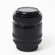 Об'єктив Vivitar AF 100mm f/3.5 Macro для Nikon (9710450) б/в - изображение 3