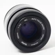 Об'єктив Vivitar AF 100mm f/3.5 Macro для Nikon (9710450) б/в - изображение 4