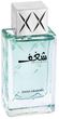 Woda perfumowana Swiss Arabian Shaghaf EDP M 75 ml (6295124016875) - obraz 1