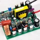 Инвертор-преобразователь с чистой синусоидой JYINS P-300/600W 12V - изображение 10