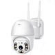 Уличная IP камера CAMERA CAD N3 WIFI IP 360,90, 2.0mp - изображение 8